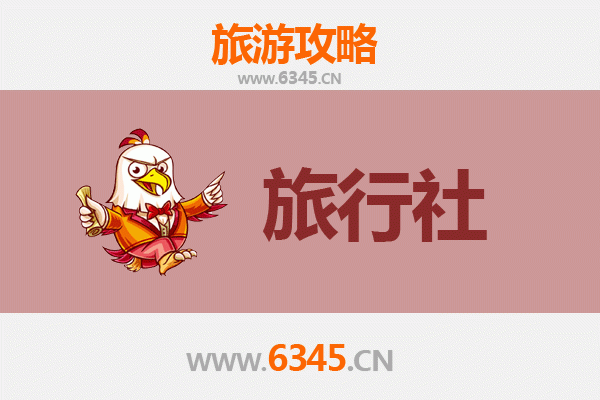 济南历下区旅行社精选推荐及深度游玩攻略
