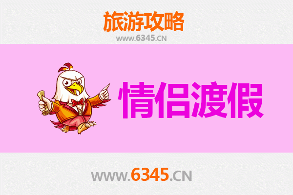 济南历下情侣漫游指南：邂逅泉城浪漫时光